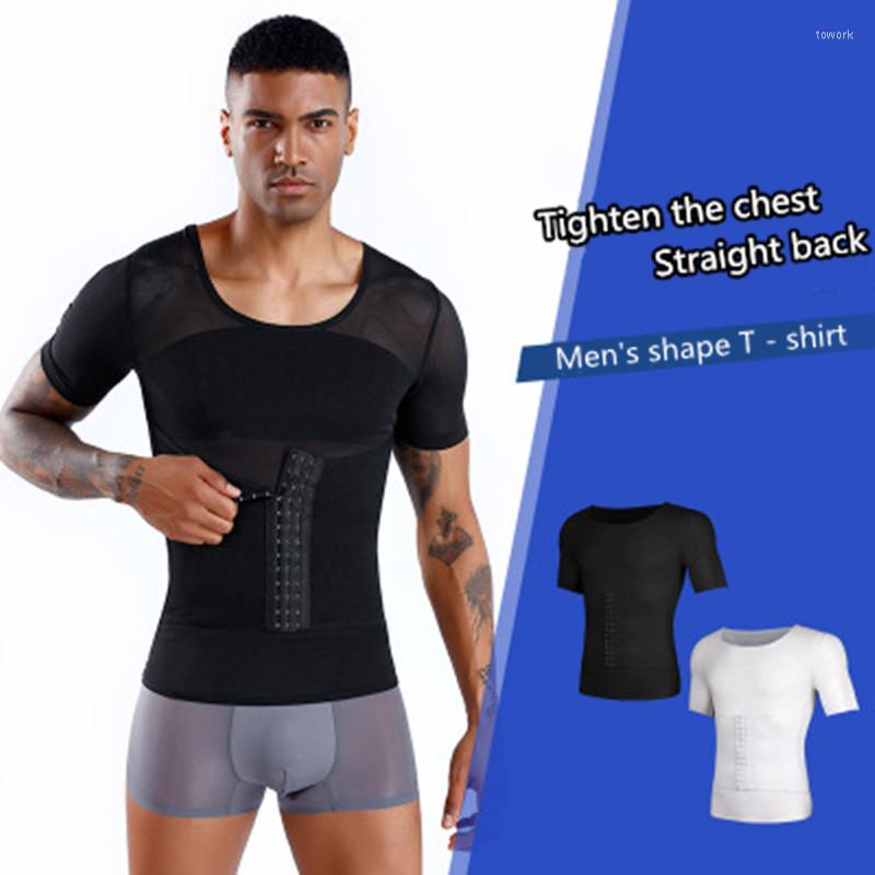 

Waist Support Fashion Mens Plus Size Body Shaping Control Slim Corset Belly Slimming Belt Fat Burning Shaperwear Exercise Clothes, White