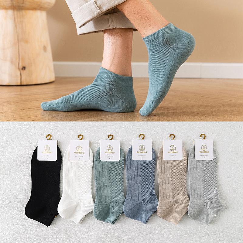 

Men's Socks Summer Casual Boat Mesh Breathable Solid Color Cotton SocksMen's, Gray