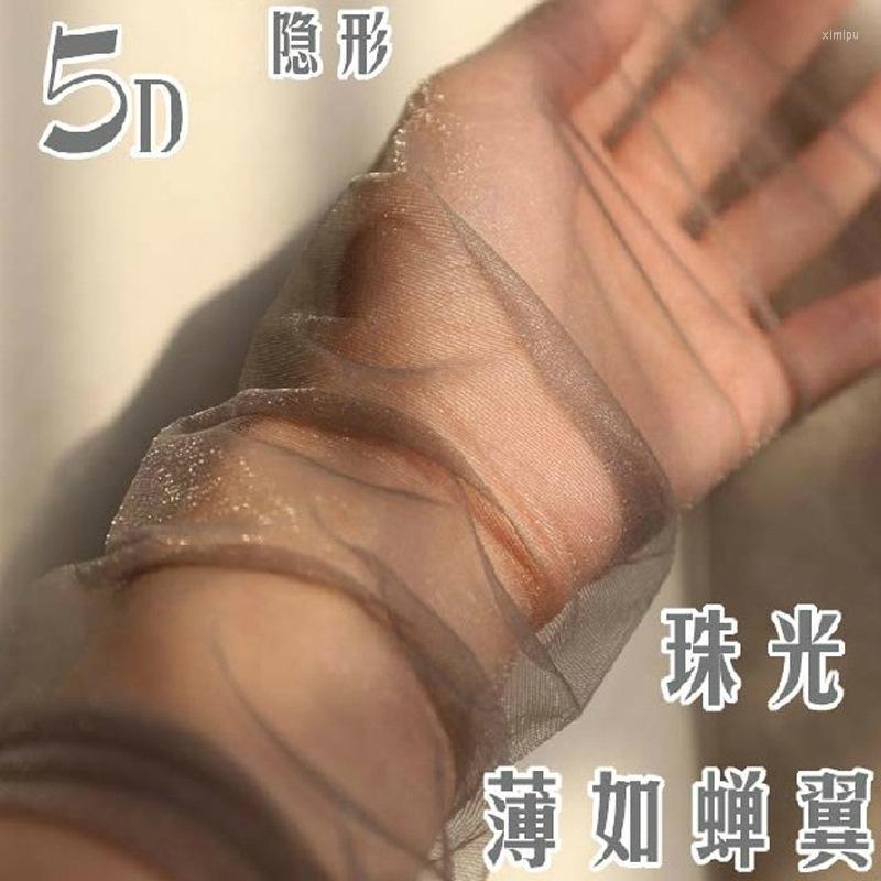 

Women Socks Summer Oily Pearlescent Transparent Core-spun Silk Ultra-thin Japanese Pantyhose Ladies Bottoming, Black