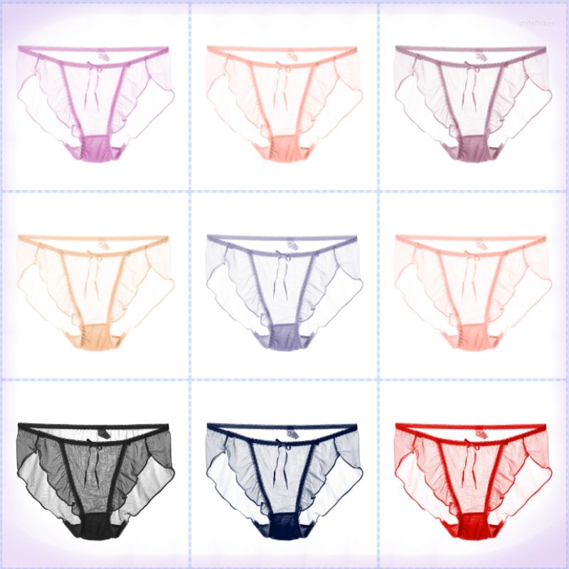 

Women's Panties Women's Sexy Lace Underwear Female Lingerie Erotic High Quality Fashion Breathable Ice Silk Ladies Transparent Triangle, Black