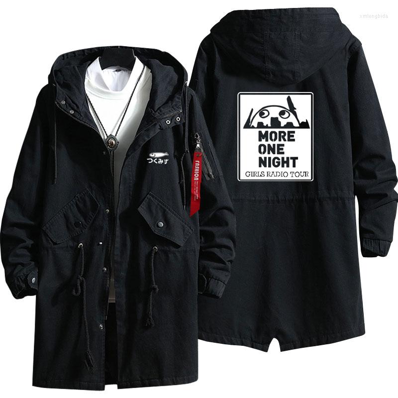 

Men's Hoodies Anime Girls' Last Tour Chito Hoodie Clothing Fall Winter Cotton Men Trench Coat Sweatshirts, 01