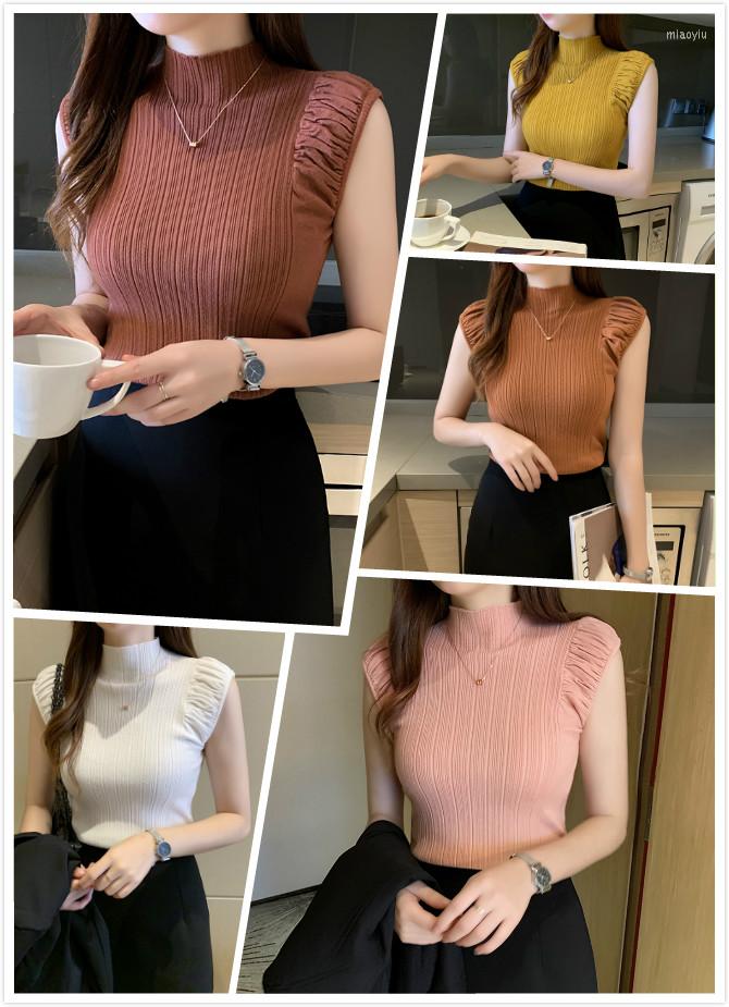 

Women's Tanks Women's Knitted Vest Sexy Slim Collar Bottoming Shirt Sleeveless Tight Camisoles Wild Outer Wear Tops, Beige