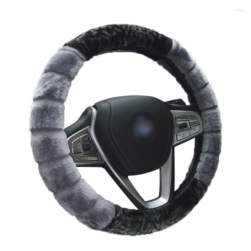 

Steering Wheel Covers 2023 Winter Cover Plush Warm Handle Automobile Supplies