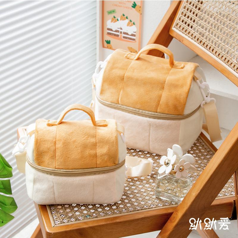 

Cosmetic Bags Large Capacity Plush Storage Bag 2023 Toast Shape Makeup Organizer Crossbody Travel Portable Beauty Case, Small