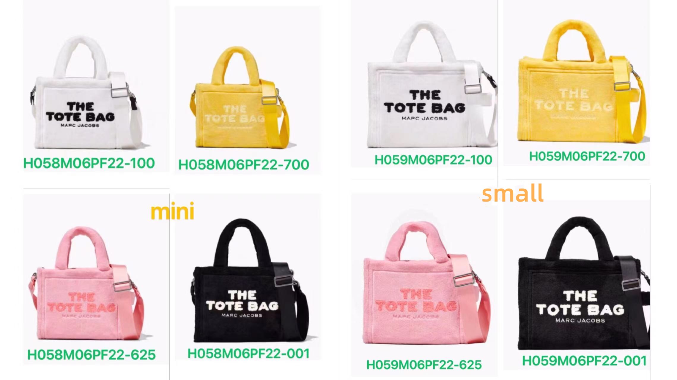 Rep Marc Jacobs Plush Tote Bag Shoulder Bag for Spring Fall Winter 4 Colors 26cm 34cm 20047