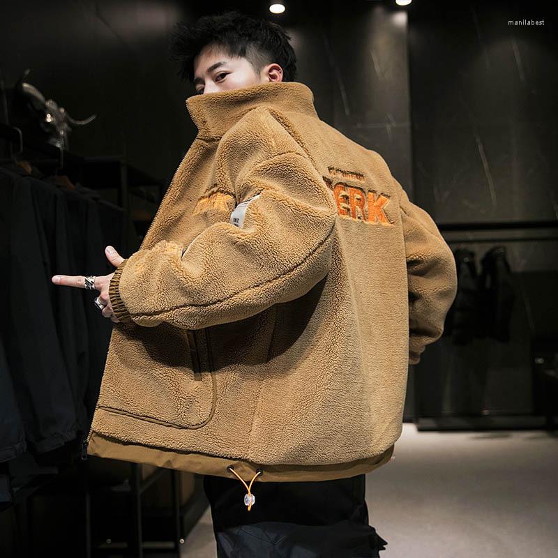 

Men's Down Berber Fleece Coat Cotton-Padded Trendy Smart And All-Matching In Autumn Winter Velvet Thickening Padded Jacket, Black