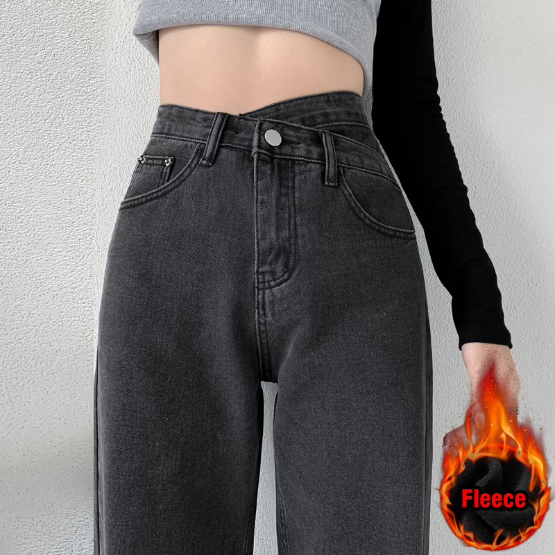 

Women's Jeans Crossover Waist Design Fleece Straight Baggy Thicken Velvet Winter Denim Trousers Street Mopping Wide Leg Pants 230202, Black-usual length