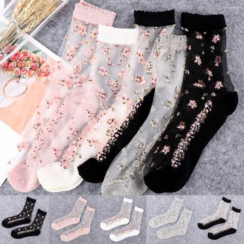 

Women Socks 1 Pair Spring Summer Women's Cool Crystal Silk Short Tube Jacquard Ankle High Quality, Beige
