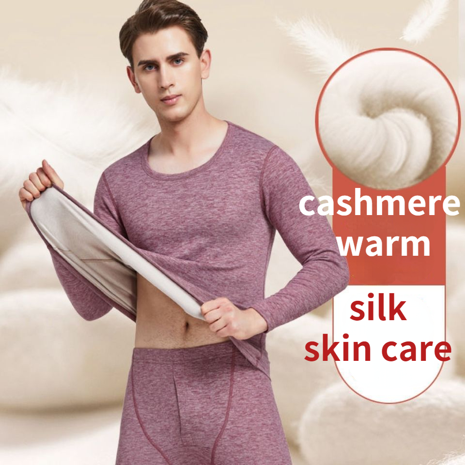 

Men's Thermal Underwear Silk Wool Women's Seamless German Velvet Doublesided Sanding Suit Autumn Clothes Long Pants Thickening 230202, Skin color women