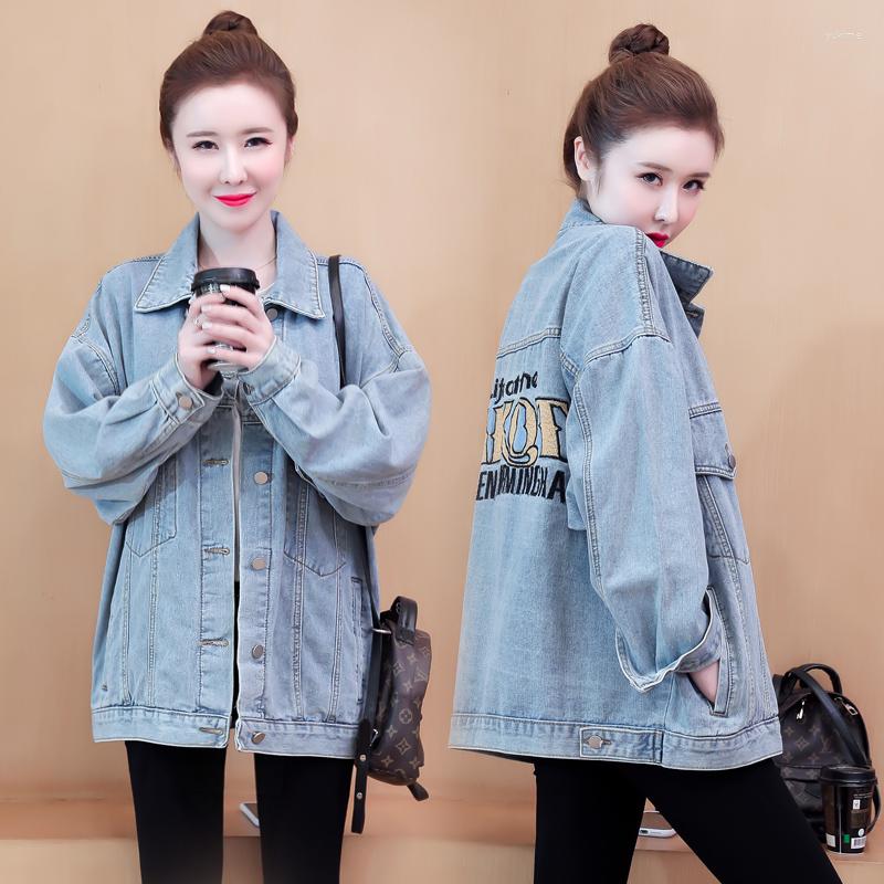 

Women's Jackets 2023 Style Of Large Women's Clothing Plus Autumn Embroidery Coat Jacket Women, Blue