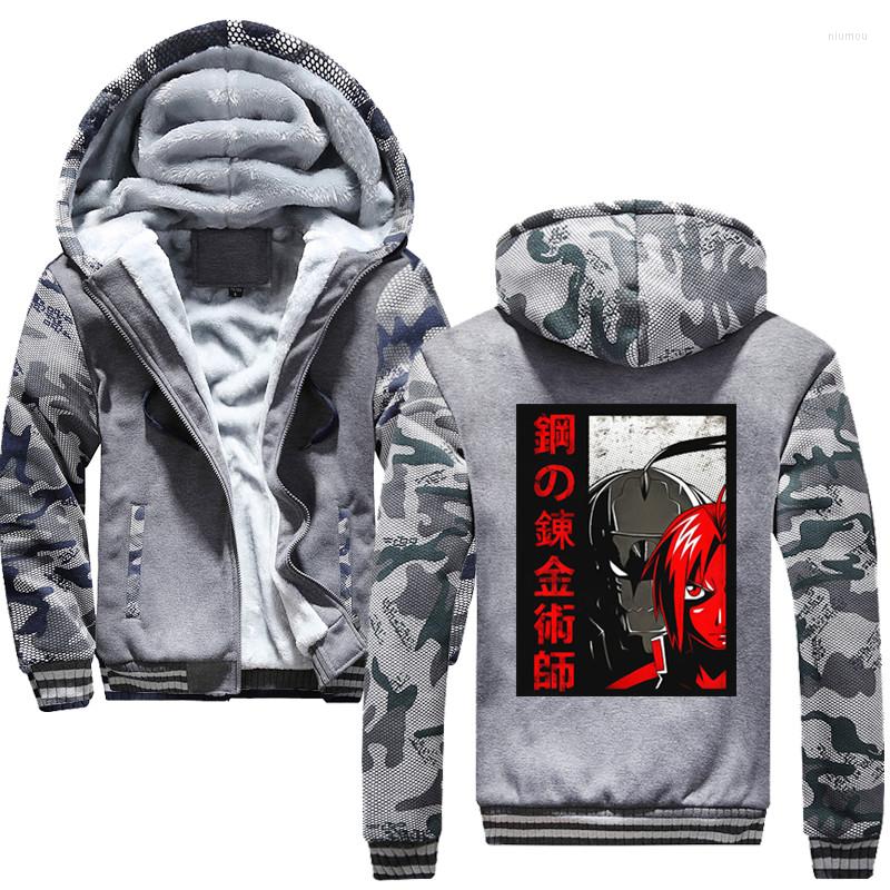 

Men's Hoodies Latest Alquimista De Metal Completo Hoodie Elegant Harajuku Tops Fashion Classic Unique, Black