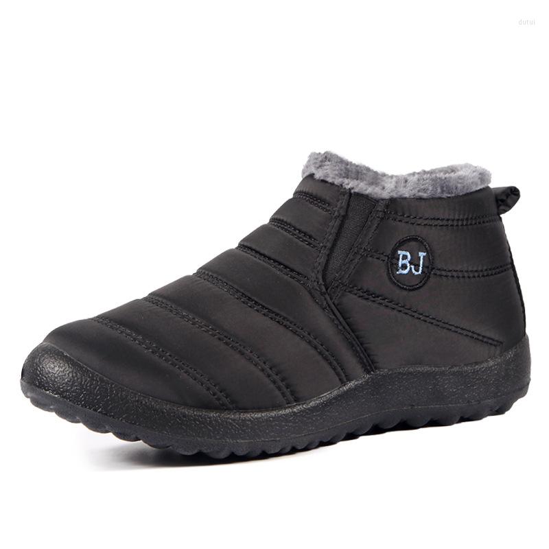 

Boots Men Snow Soft Patchwork Shoes Male Winter For Women Army Shoe Waterproof Warm Fur Footwear Work, Brown