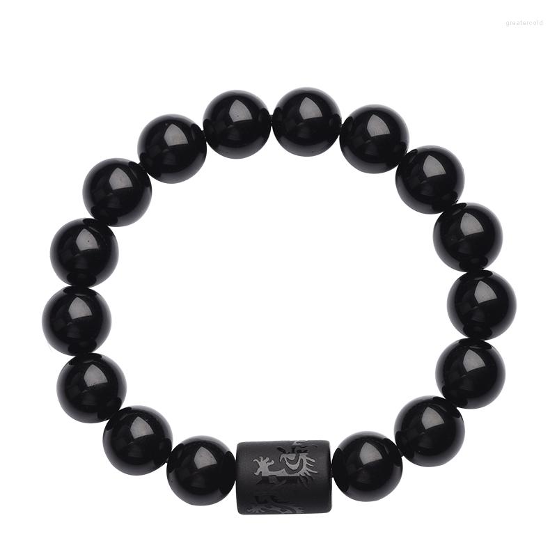 

Strand Obsidian Dragon Phoenix Pattern Bracelet Buddhist Prayer Blessing Bangle Natural Stone Beads Health Wealth Luck Protection