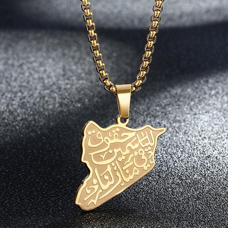 

Pendant Necklaces Syria Map Necklace Men With Arabic Letter Famous Poem Verse Stainless Steel Jewelry Vintage