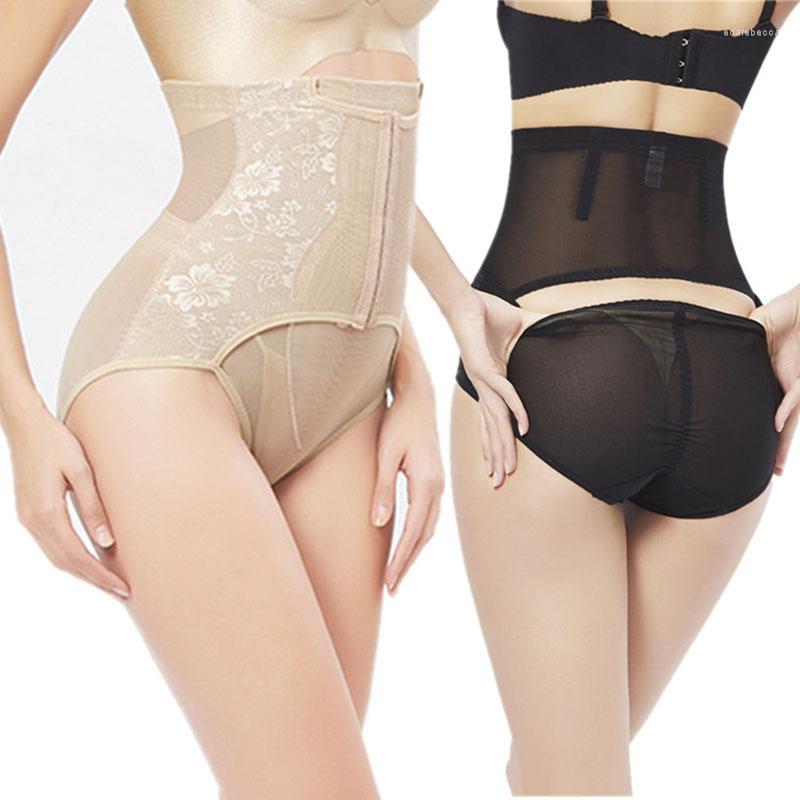 

Women's Shapers Women Waist Increase High Slimming Tummy Control Pant Panties Magic Body Lady Underwear No Trace Shapewear Briefs, Black