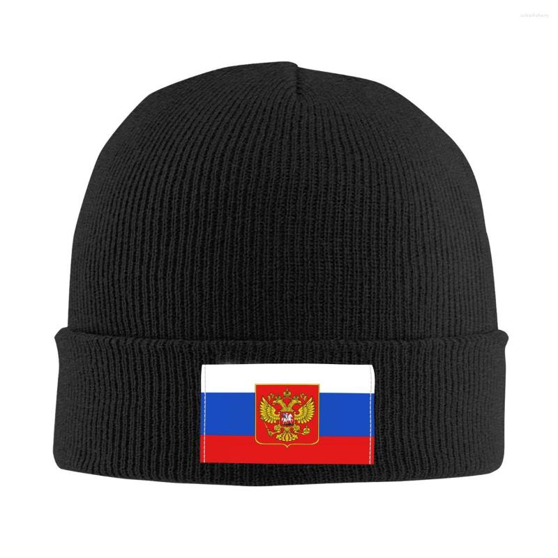 

Berets Flag Of Russia Bonnet Hat Knitting Men Women Cool Unisex Coat Arms Warm Winter Beanies Cap, Black