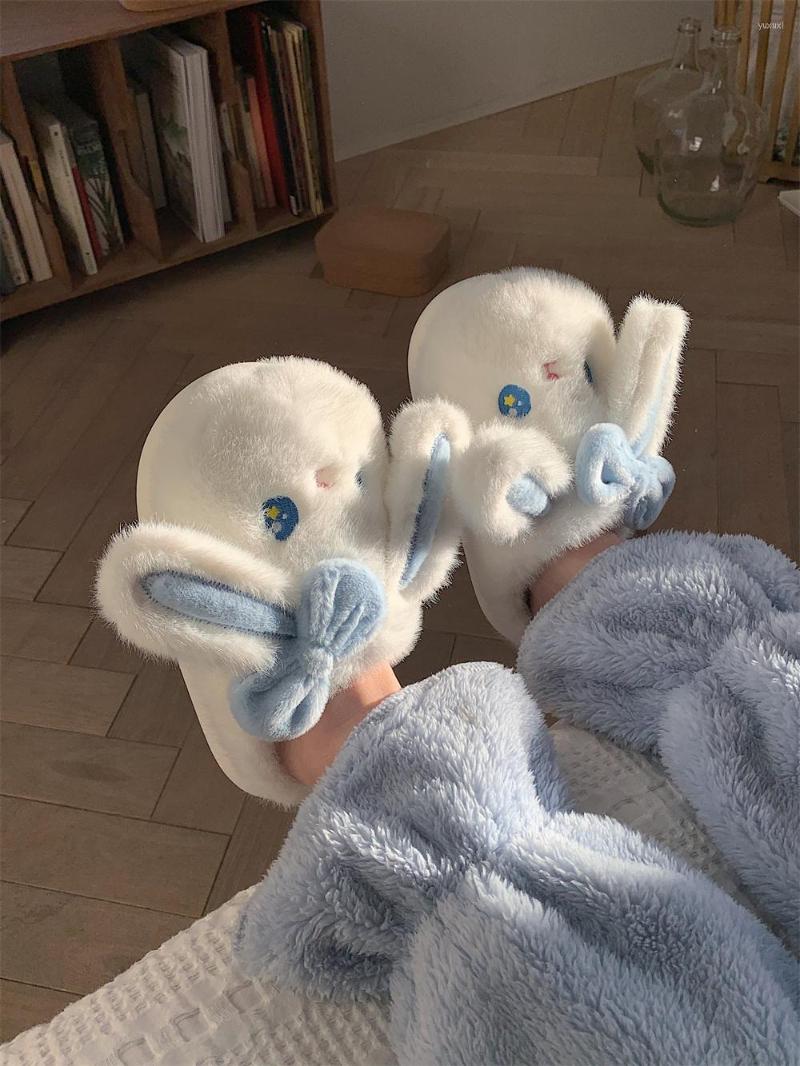 

Slippers Funny Cute Warm Plush Cotton Women 2023 Winter Female Home Slipper Anti-skid Soft Soled Shoes, White