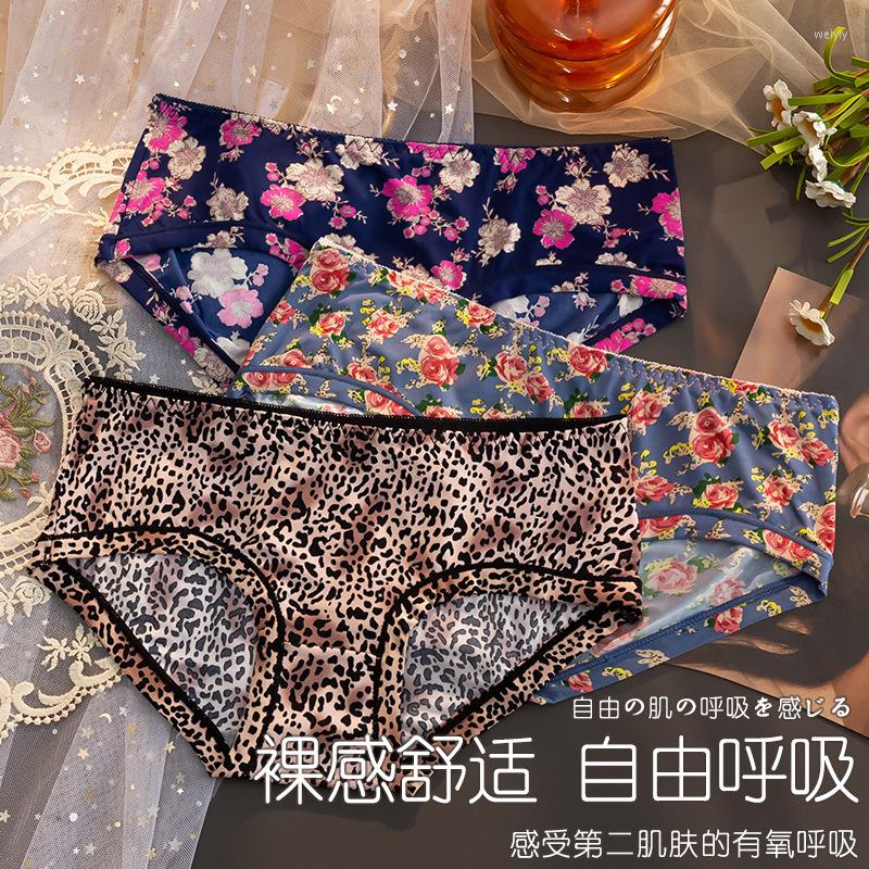 

Women's Panties Women's Underwear Printing Panty Summer Ice Silk Briefs Low Waist Seamless Underpants Sexy Lace Female Lingerie, Light blue peony