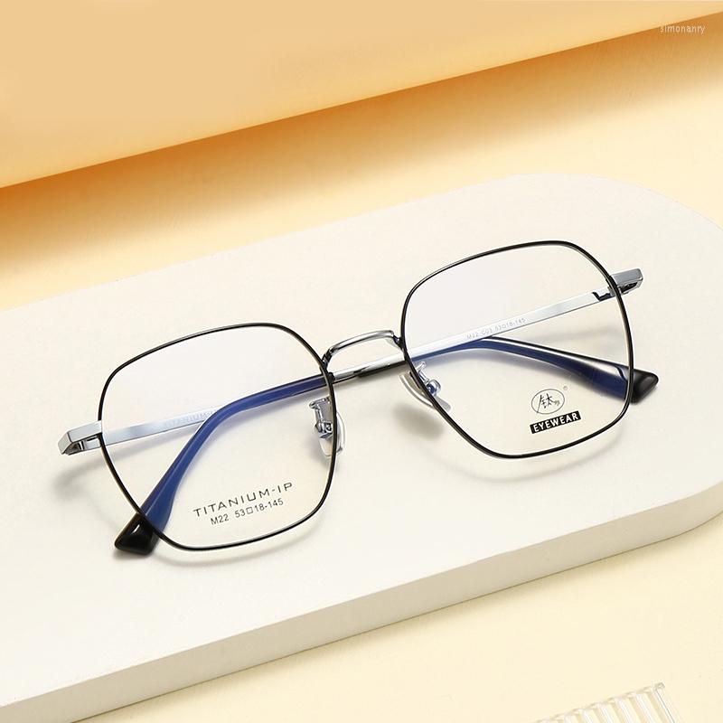 

Sunglasses Frames Square Titanium Eyeglasses Frame Prescription Glasses Eye For Women Reading Men Fill M22