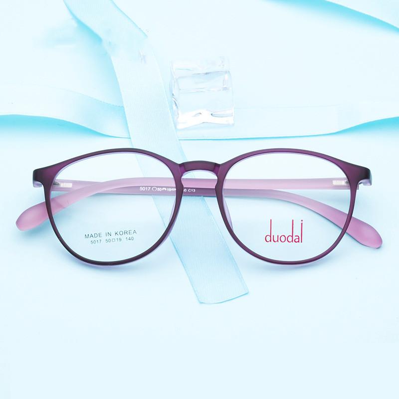 

Sunglasses Frames Fashion Ultra-light TR90 Vintage Havana Acetate Optical Glasses Oversized Retro Women Men Korea Designer Style