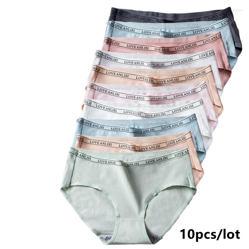 

Women's Panties 10pcs Underwear Women Cotton Briefs Sexy Underpants Solid Panty Calcinha Girls Lingerie Seamless Shorts Lady, Set1