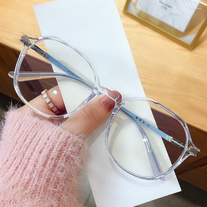 

Sunglasses Men's And Women's Eyeglasses Eyewea Flow Irregular Frame Anti-Blue Light Plain Myopic