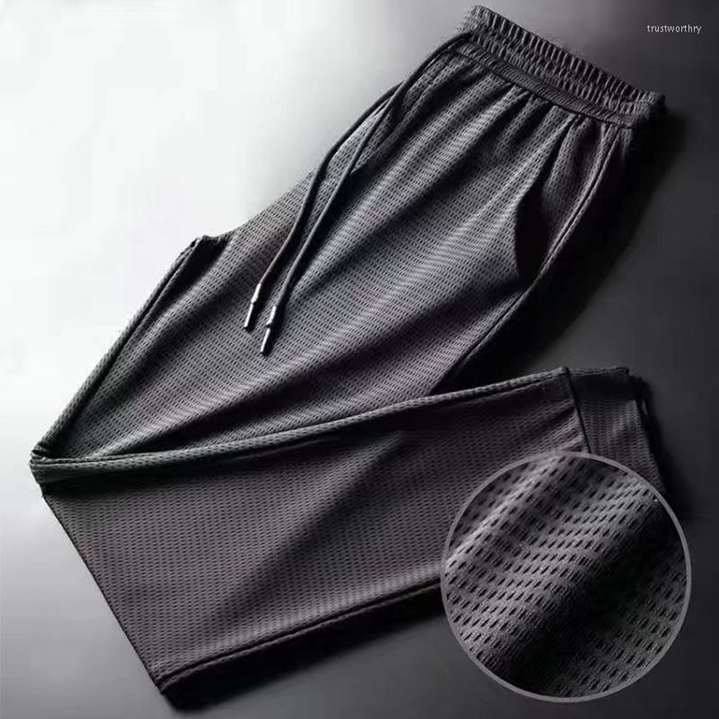 

Men's Pants Summer Men's Ice Silk Elastic Trousers Thin Casual Quick-Drying Breathable Loose Sports Fitness Sweatpants, Black