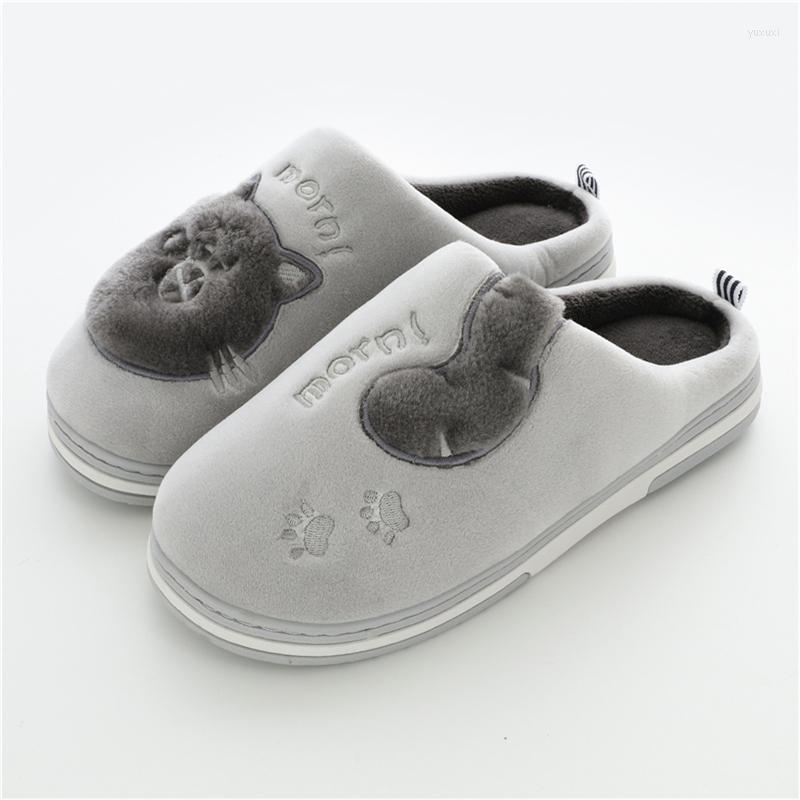 

Slippers Warm Indoor Men Cotton Winter Home Shoes Fashion Women Comfortable Plush Room For Snow Cold Weather, Light gray