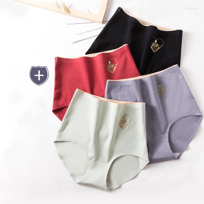 

Women's Panties One-pieces Seamless Women's High Waist Cotton Underwear Plus Size Briefs Lingerie Thin Soft Female Intimates Underpants, Caramel