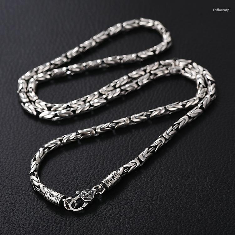 

Chains LH National Tide Ping An Necklace Men's Trendy Summer Retro All-match Niche Design Thick Chain For Boyfriend Neck 2023
