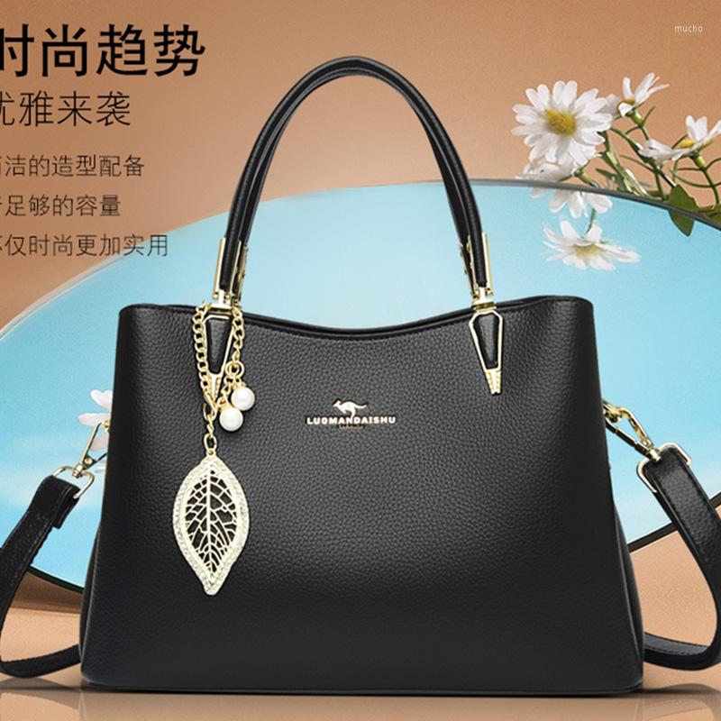 

Evening Bags Women's Pure Black Shoulder Quality Soft Leather Tote Bag Simple Leaf Pendant Handbag Female Brand Designer Shopper, Beige