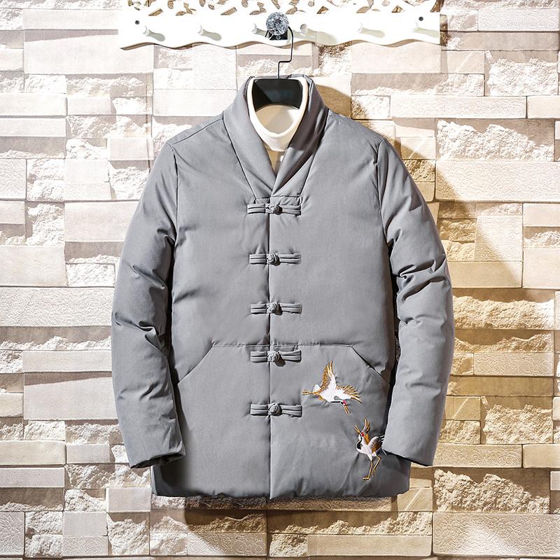 

Ethnic Clothing Winter Chinese Style Cotton Padded Clothes Traditional Buckle Thickened Jacket Cotton-padded Coat Male Tang