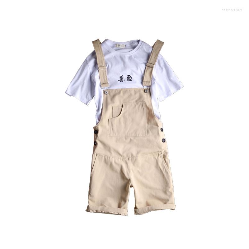 

Men' Pants Trendy Siamese Overalls Shorts Men' Summer Thin Loose Casual Five-point Suspenders, Black