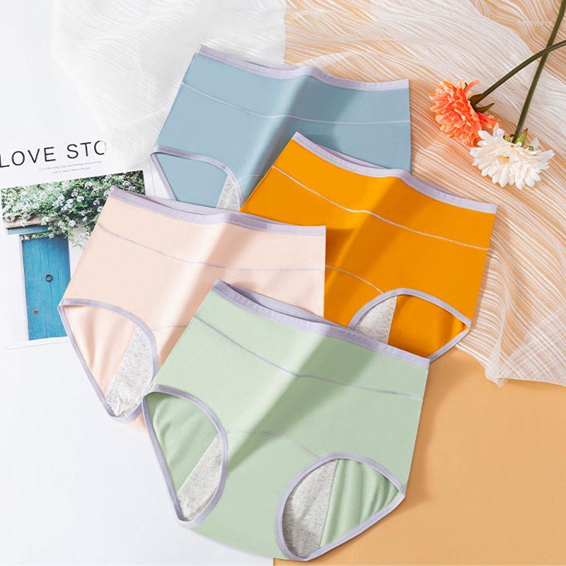 

Women's Panties Period Underwear Women's Cotton Leakproof Waterproof Menstrual Shorts High Waist Breathable Physiological Unde, 05
