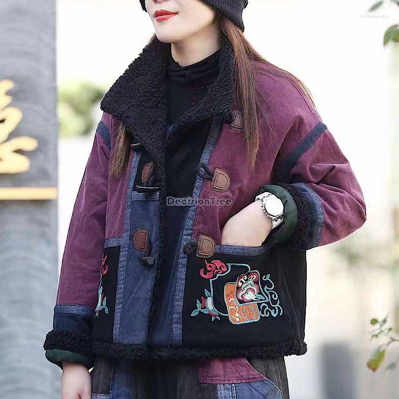 

Ethnic Clothing 2023 Winter Color Fashion Dialy Short Cotton Coat Female Chinese National Style Retro Stick Cloth Thickened S9