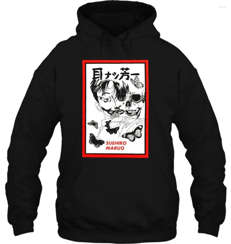 

Men' Hoodies Men Hoodie Fashion Man Suehiro Maruo Printed Funny Tee Women Streetwear, Bk