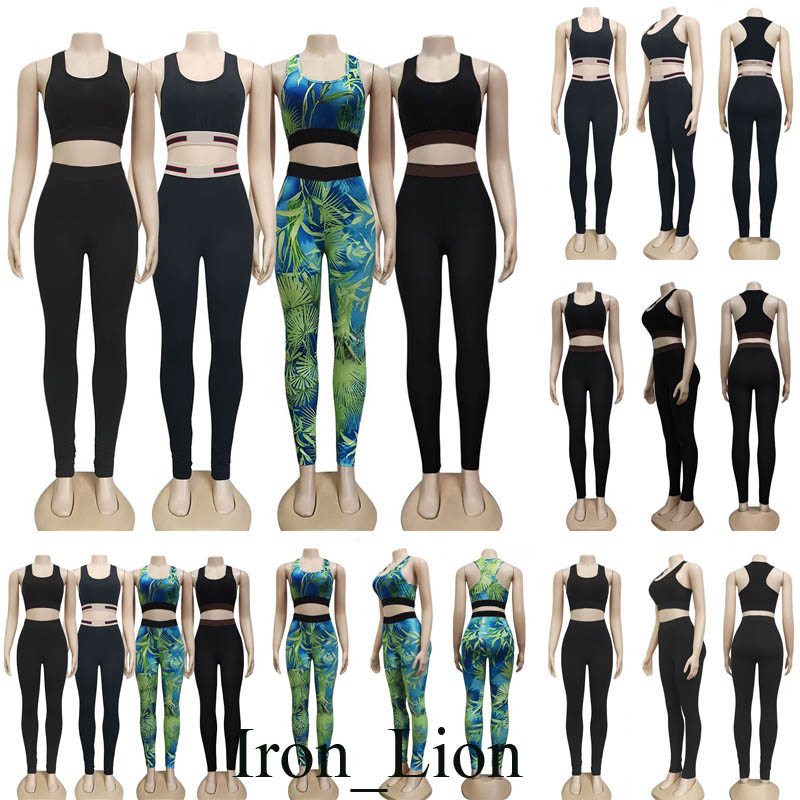 

Fashion Intimates Designer Black Lace Up Bras Sets Women Swimwear Bikini Sets Multicolor Summer Time Beach Swimwear Wind Swimwear, Color 4