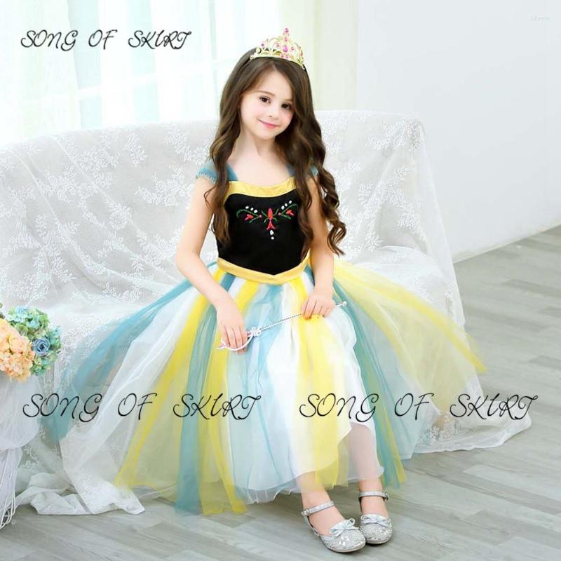 

Girl Dresses Mesh Stitching Color Fashion Flower Girls Off The Shoulder Sleeveless Ankle-length A-line First Communion Gown, Red