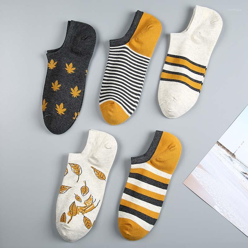 

Women Socks 5pairs/lot Print Harajuku Street Style Cotton Short Female Casual Funny Ankle Yellow Sox Summer, Xxgc081-5