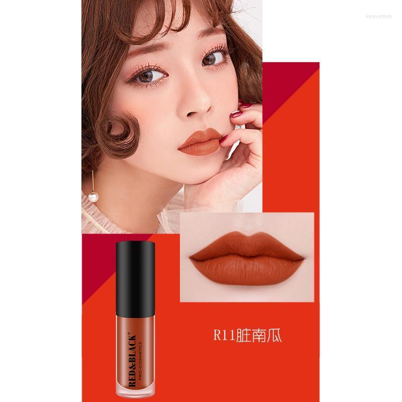 

Lip Gloss R&B Welfare Mini Waterproof Lipstick Kyle22, R11trial version