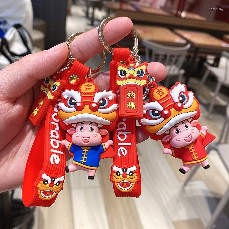 

Keychains Chinese Wind Festival Lion Dance Key Chain Lucky Lions Keychain Silicone Bag Tassel Pendant Girl Boy Friends Keyring Gifts 2023Key