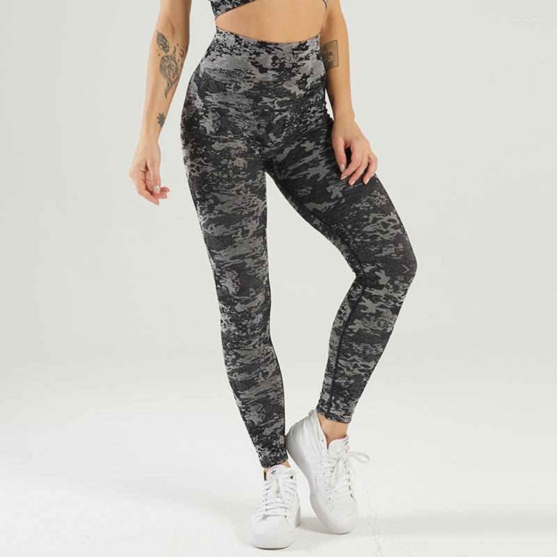 

Active Pants Women Camouflage Yoga Gym High Wasit Seamless Sport Fitness Running Leggings Training Outdoor Female, Black