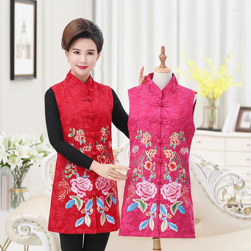 

Ethnic Clothing Middle Aged And Elderly Women's Spring Tang Style Waistcoat Mother's Coat Medium Long Embroidered Vest