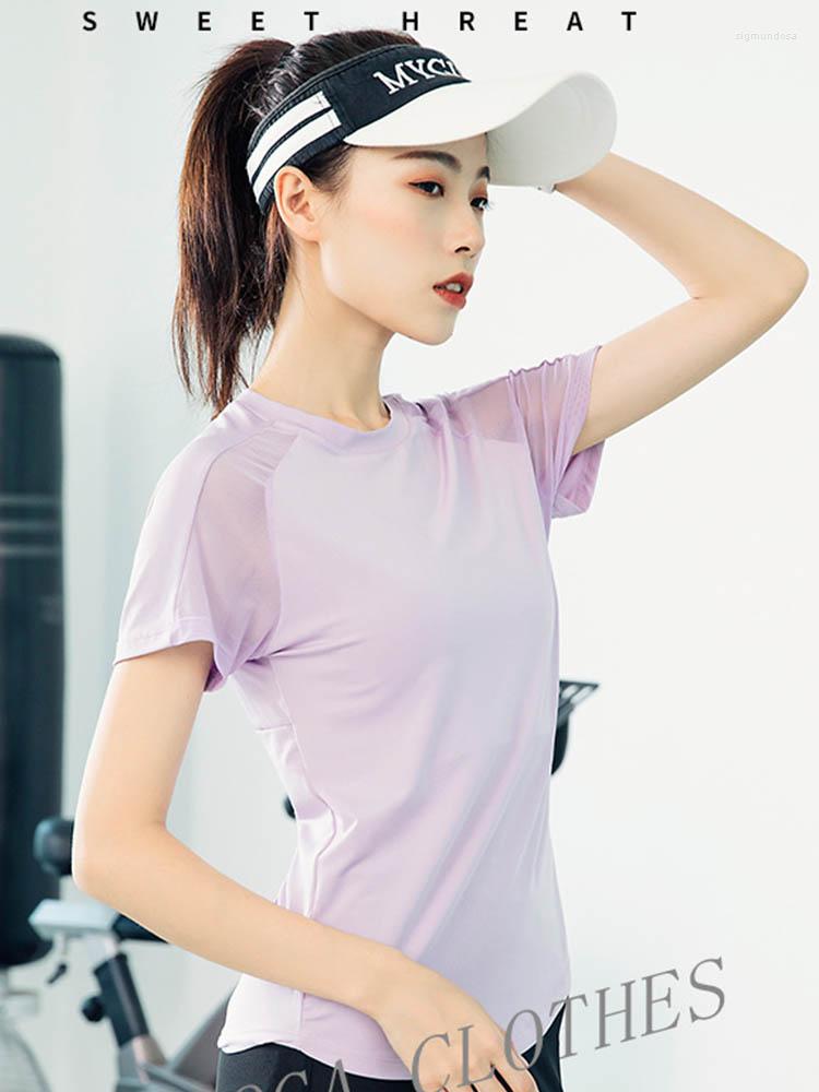 

Active Shirts Short Sleeve Workout Tops For Women Stretchy Slim Fit Running Sports Dry Mesh Yoga Gym Top T-Shirt Mois, Black