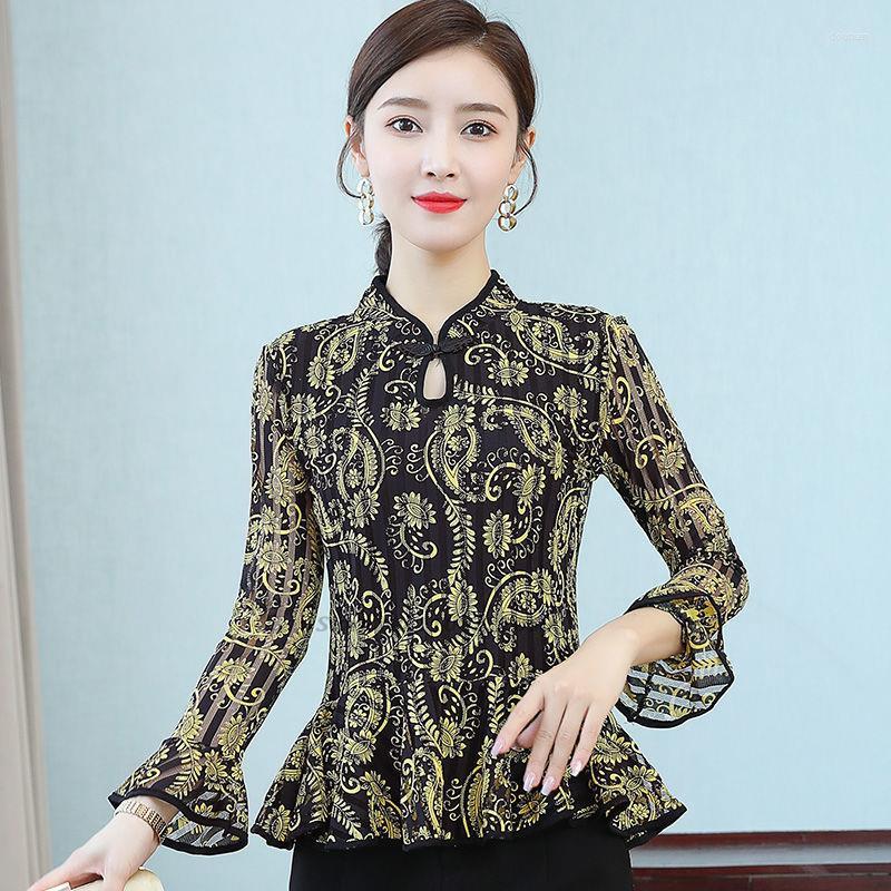 

Ethnic Clothing 2023 National Flower Print Qipao Shirt Oriental Hanfu Tops Women Vintage Harajuku Elegant Retro Tang Suit