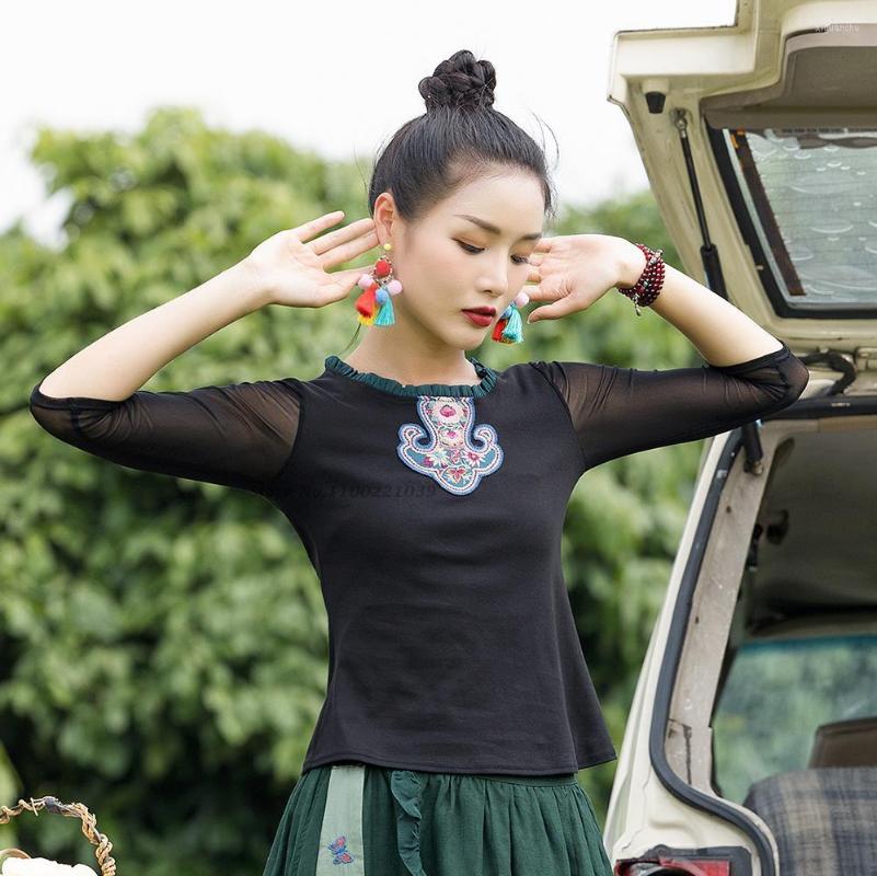 

Ethnic Clothing 2023 Chinese Improved Cheongsam Shirt Retro Flower Embroidery Mesh Blouse National Folk Shirts Oriental Tang Suit