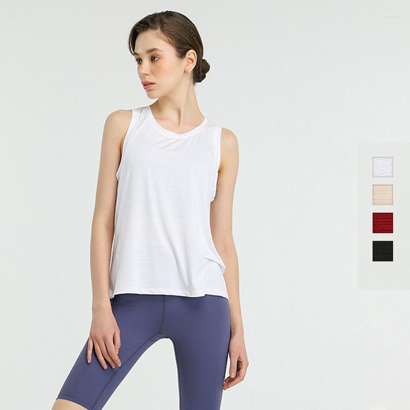 

Active Shirts 4 Color Loose Sports Vest Womens Quick Dry Running Fitness Sleeveless Smock Top Seamless Soft Yoga For Gym, Red