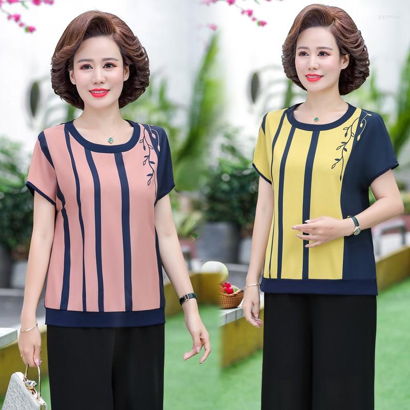 

Women's T Shirts Middle-aged Stripe Shirt Fashion Short Sleeve O-Neck Woman T-Shirt Loose Korean Style Mother Tops, Pink
