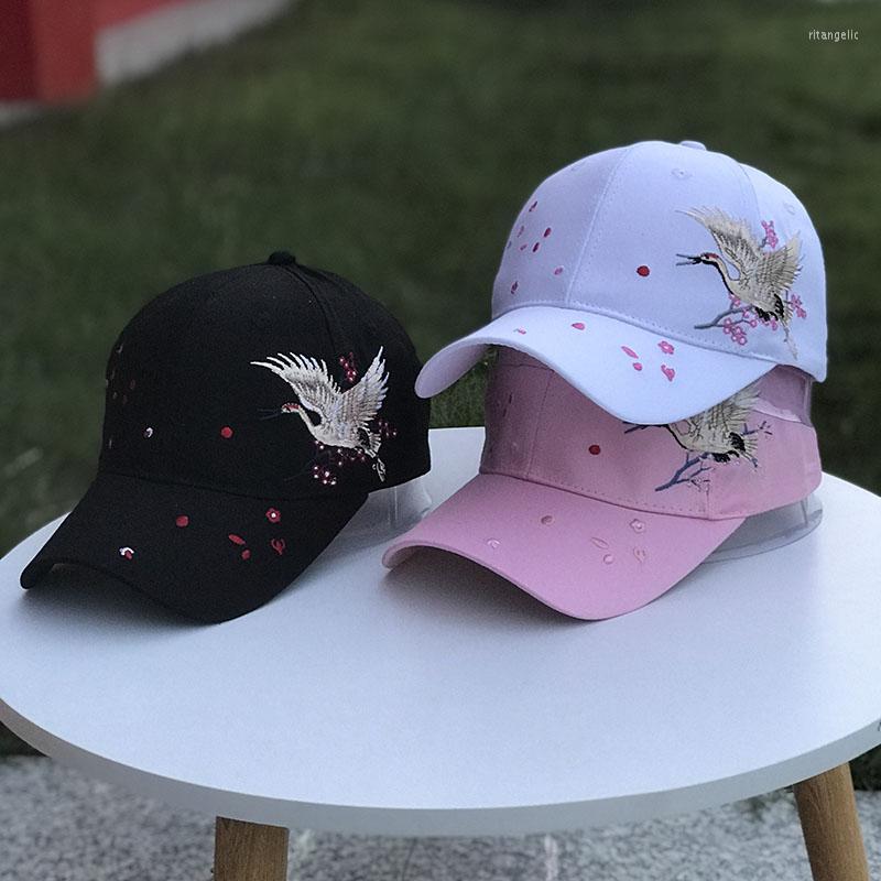 

Ball Caps 2023 Ladies Chinese Style Embroidery Curved Brim Spring And Summer Sun Hats Street Fashion All-match Men's Baseball Cap, Xhbq090-fen se