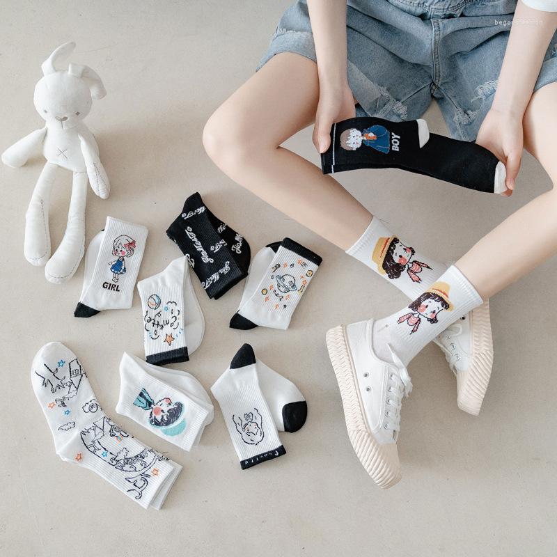 

Women Socks 2023 Korea Cotton Funny Cartoon Character Pattern Lovely Fall Harajuku Kawaii Girls Sox Combed Of Pure